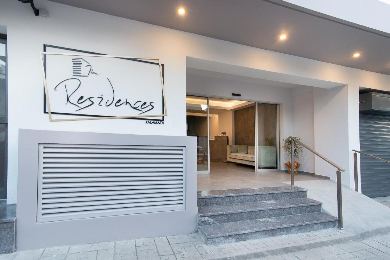 The Residences Apartament Kalamata
